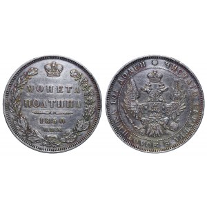 Ruské impérium, 1 Poltina, rok 1850, SPB-PA