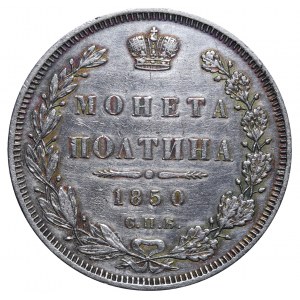 Ruské impérium, 1 Poltina, rok 1850, SPB-PA
