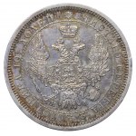 Russian Empire, 1 Poltina, 1855 year, SPB-NI