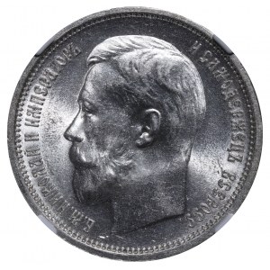 Russian Empire, 50 Kopecks, 1914 year, NGC, MS 61