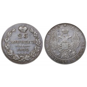 Ruské impérium, 25 kopejok, rok 1832, SPB-NG