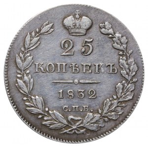 Ruské impérium, 25 kopejok, rok 1832, SPB-NG