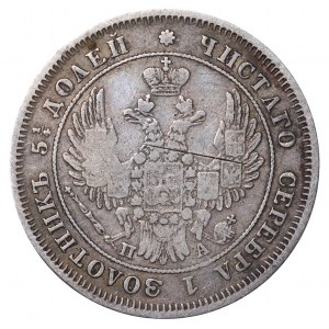 Ruské impérium, 25 kopejok, rok 1849, SPB-PA