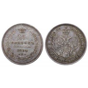 Russian Empire, 25 Kopecks, 1854 year, SPB-NI
