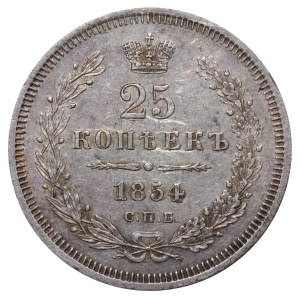 Russian Empire, 25 Kopecks, 1854 year, SPB-NI