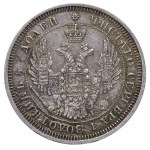 Russian Empire, 25 Kopecks, 1854 year, SPB-NI
