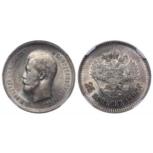 Ruské impérium, 25 kopějek, rok 1896, NGC, MS 62