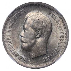 Ruské impérium, 25 kopějek, rok 1896, NGC, MS 62