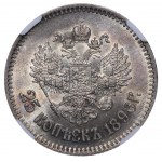 Ruské impérium, 25 kopějek, rok 1896, NGC, MS 62