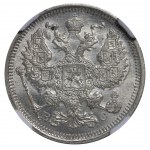 Russian Empire, 20 Kopecks, 1916 year, VS, NGC, MS 65