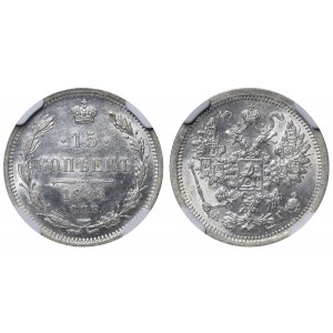 Russian Empire, 15 Kopecks, 1889 year, SPB-AG, NGC, MS 62