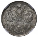Russian Empire, 15 Kopecks, 1916 year, VS, NGC, MS 65