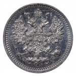 Russian Empire, 5 Kopecks, 1908 year, SPB-EB