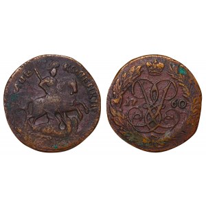 Russian Empire, 2 Kopeks, 1760 year