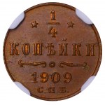 Russian Empire, 1/4 Kopeck, 1909 year, SPB, NGC, MS 65 BN