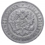 Ruské impérium, Fínsko, 2 Markka, 1865 rok, S