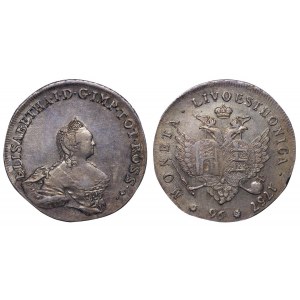 Russian Empire, Livonia and Estonia, 96 Kopecks/1 Livonese, 1757 year