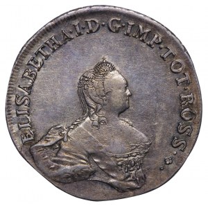 Russian Empire, Livonia and Estonia, 96 Kopecks/1 Livonese, 1757 year