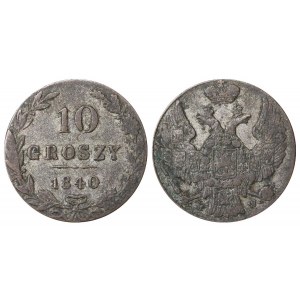 Russian Empire, 10 Groszy, 1840 year, MW