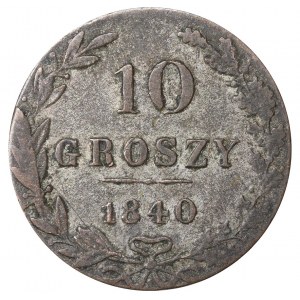 Russian Empire, 10 Groszy, 1840 year, MW