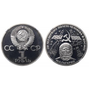 Soviet Union, 1 Rouble, 1981 year, Gagarin's Spaceflight, 20th Anniversary of Yuri Gagarin's Spaceflight, NGC, PF 68 CAMEO