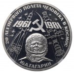 Soviet Union, 1 Rouble, 1981 year, Gagarin's Spaceflight, 20th Anniversary of Yuri Gagarin's Spaceflight, NGC, PF 68 CAMEO