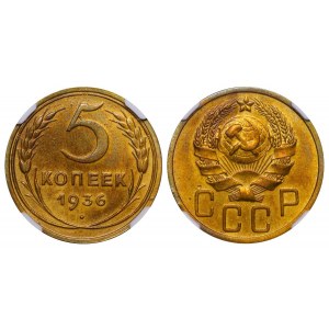 Soviet Union, 5 Kopecks, 1936 year, NGC, AU DETAILS