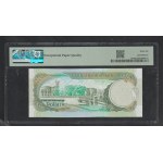 Barbados, 5 Dollars, 2000 year, 66 Gem Unc