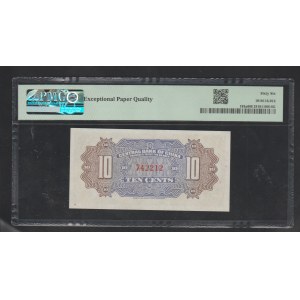 China, 1 Chiao = 10 Cents, 1924 year, 66 Gem Uncirculated