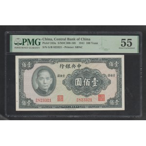 China, 100 Yuan , 1941 year, 55 About Unc