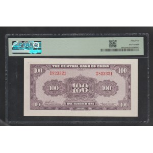 China, 100 Yuan , 1941 year, 55 About Unc