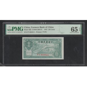China, 20 Cents, 1937 year, 65 Gem Unc