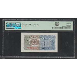 China, 20 Cents, 1937 year, 65 Gem Unc