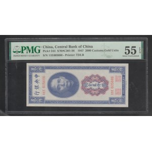 China, 2000 Customs Gold Units, 1947 year, 55 About Unc