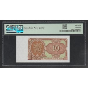 Czechoslovakia, 10 Korun 1953 year, 67 Superb Gem Unc