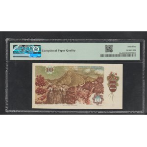 Czechoslovakia, 10 Korun 1986 year, 65 Gem Uncirculated