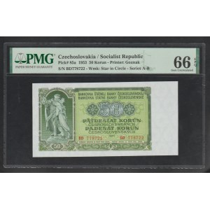 Czechoslovakia, 50 Korun, 1953 year, 66 gem Uncirculated
