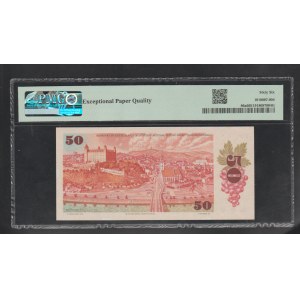 Czechoslovakia, 50 Korun, 1987 year, 66 gem Uncirculated