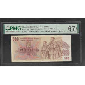 Czechoslovakia, 500 Korun, 1973 year, 67 Superb Gem Unc