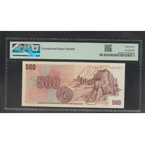 Czechoslovakia, 500 Korun, 1973 year, 67 Superb Gem Unc