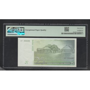 Estonia, 25 Krooni, 2007 year, 67 Superb Gem Unc