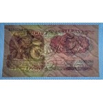 Estonia, 5 Krooni, 1929 year