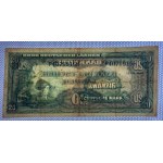 Germany, 20 Deutsche Mark, 1949 year