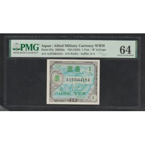 Japan, 1 Yen, 1945 year, 64 Choice Unc
