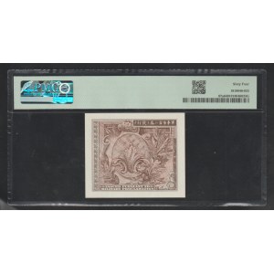 Japan, 1 Yen, 1945 year, 64 Choice Unc