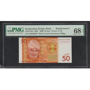 Kyrgyzstan, 50 Som, 2009 year, 68 Superb Gem Unc, Replacement