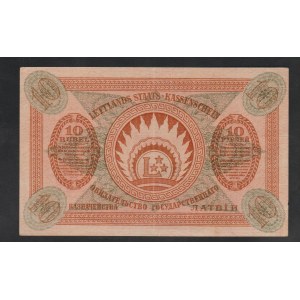 Latvia, 10 Rubles, 1919 year