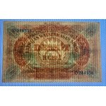 Latvia, 10 Rubles, 1919 year