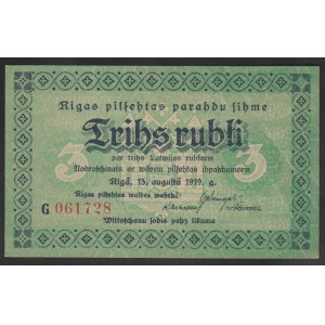 Latvia, 3 Rubles, 1919 year