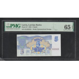 Latvia, 5 Rouble, 1992 year, 65 Gem Unc